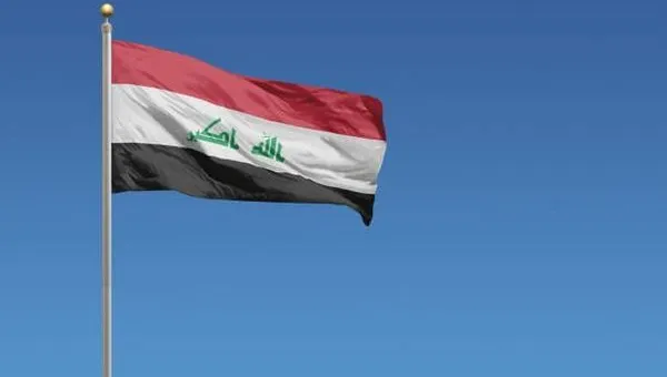 Başbakan Ali Zeydi Irak'ta Yeni Hükümeti Resmen Kurdu