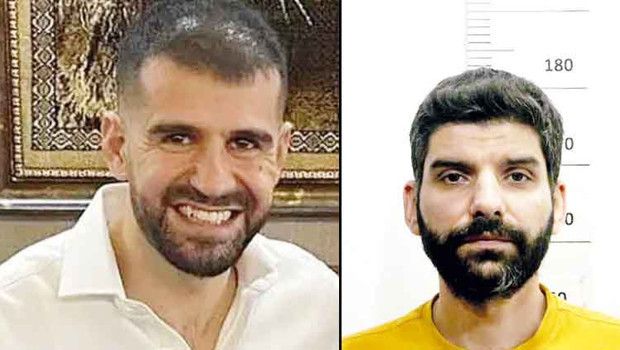 M7 Kod adlı Tanığın Buluntu Telefonu Suç Örgütü Davasını Gündeme Getirdi