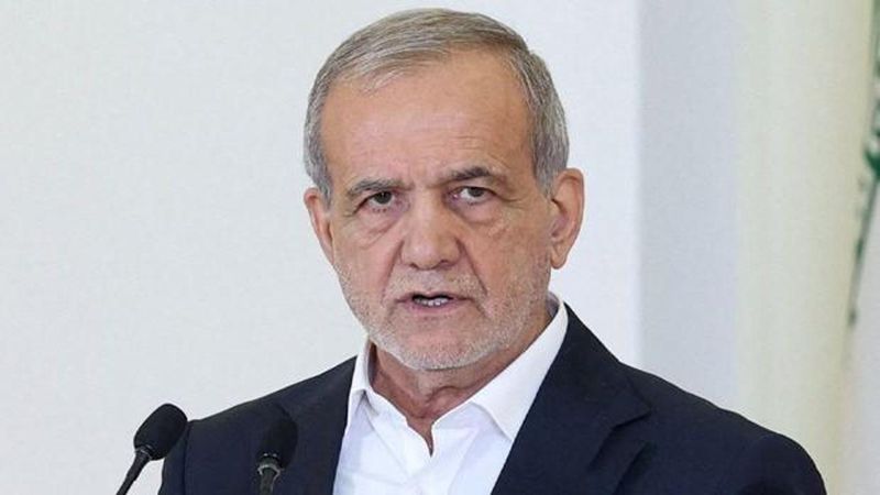 İran Cumhurbaşkanı Pezeşkiyan'dan İslam Ülkelerine Barış Çağrısı