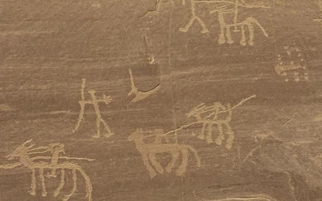 Mısır'da 10 Bin Yıllık İnsanlık Arşivine Sahip Dev Arkeolojik Alan Keşfedildi