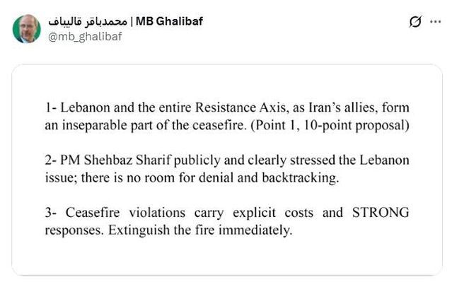 İran Meclis Başkanı Galibaf'tan ABD ile Ateşkes Uyarısı ve Lübnan Vurgusu