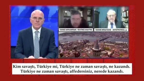 Yunan TV'de Türkiye'nin Askeri Gücü Tartışması Gerilimi Yükseltti