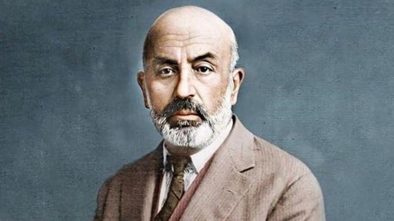 İstanbul'da “4 Şehir 4 Mekân 4 Âkif” Programı İZÜ'de Düzenlenecek