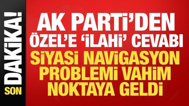 AK Parti Sözcüsü Ömer Çelik'ten Özgür Özel'e Sert Yanıt