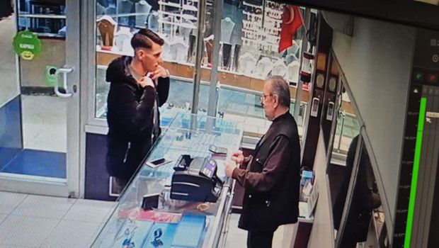 Zonguldak'ta Sahte Polis Altın Bilezik Alıp Kaçtı, Şüpheli Tutuklandı