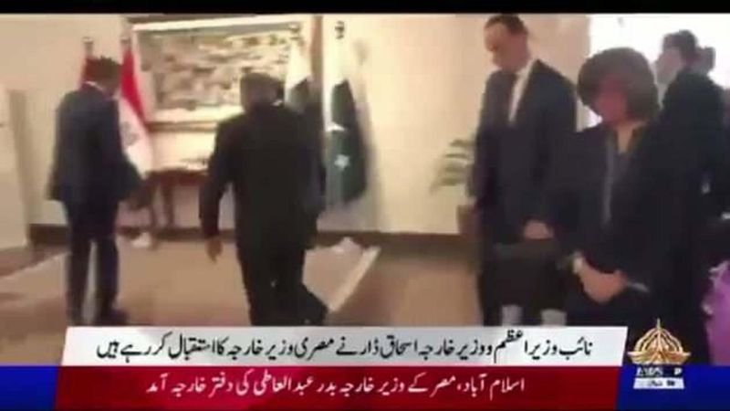 Pakistan’da Dışişleri Bakanları Zirvesinde Bakanın Dengesi Bozuldu