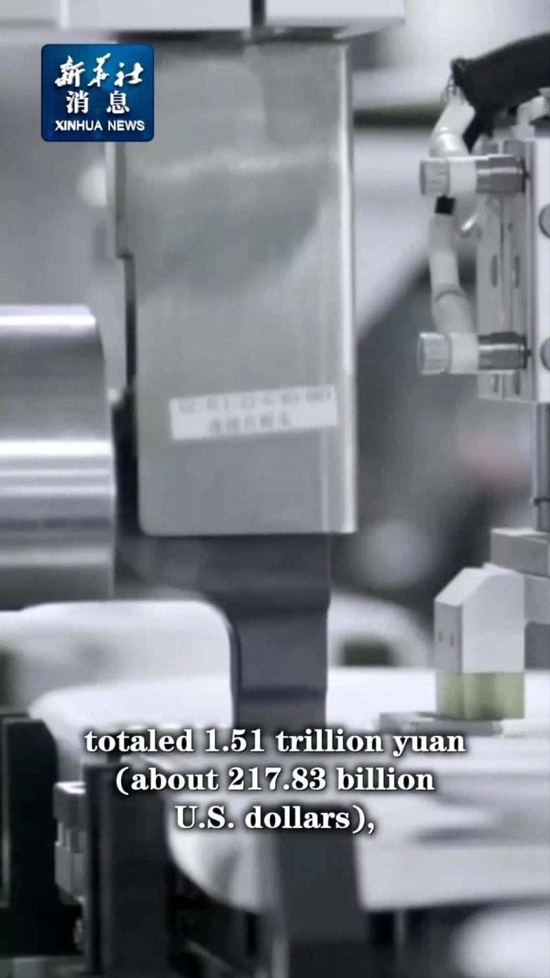 Çin-Almanya Ticaret Hacmi 2025'te Yüzde 5,2 Artış Gösterdi