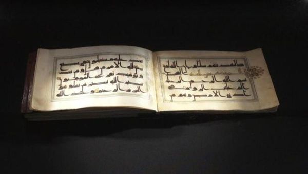 Anadolu'da İlk Defa Batman'da 20 El Yazması Kur'an Sergilendi