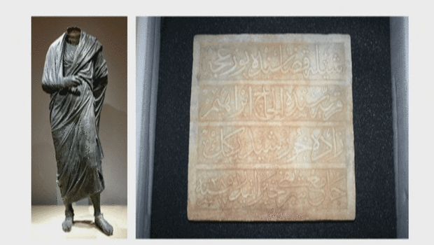 Türkiye 13 Bin 451 Tarihi Eseri Yurt Dışından İade Aldı