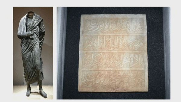 Türkiye 13 Bin 451 Tarihi Eseri Yurt Dışından İade Aldı