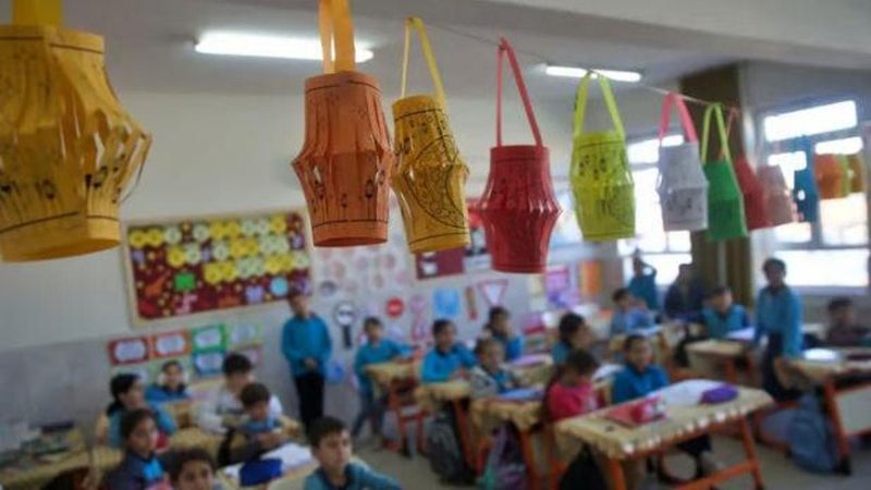 Maarif Platformu, Ramazan Projesine Destek Vererek Üniversitelere Çağrı Yaptı