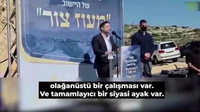 İsrailli Bakan Smotrich, Büyük İsrail Projesi için Sınırları Genişleteceklerini Açıkladı