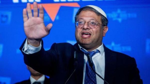 İsrail ve ABD'nin İran'a Saldırıları Sonrası Gerilim Tırmanıyor