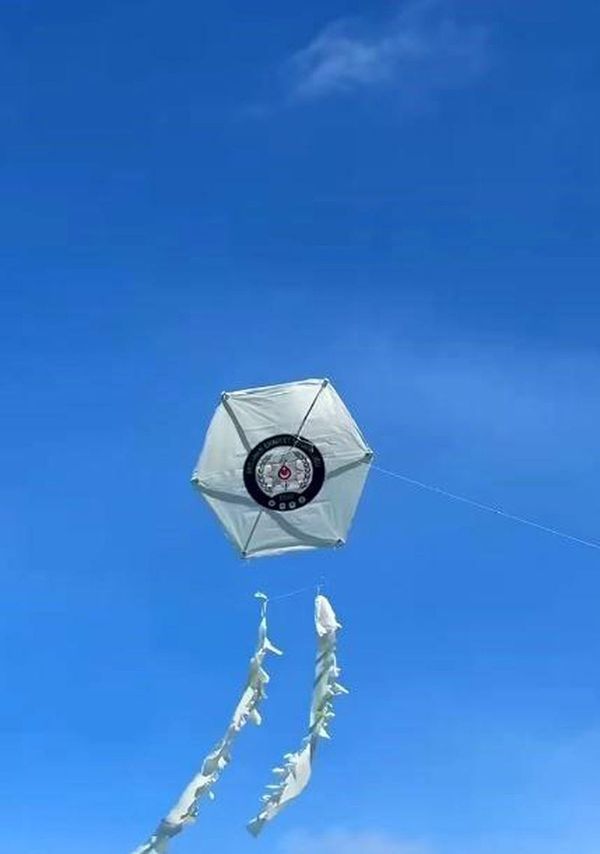 Ardahan'da Türk Polis Teşkilatı'nın 181. Yılına Özel Uçurtma Şenliği Düzenlendi