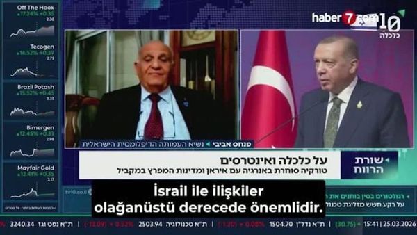 Eski İsrail Büyükelçisi Avivi: Türkiye Orta Doğu’da Arabulucu Rolü Üstlenebilir