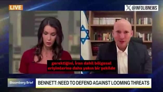 Eski İsrail Başbakanı Naftali Bennet'ten Erdoğan'a Sert Eleştiri: İttifakı Engellemeliyiz