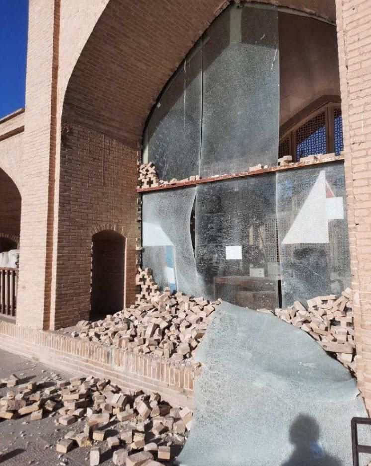 İsrail'in İran'daki Türk Mirasına Yönelik Saldırıları Kültürel Soykırım Olarak Nitelendirildi