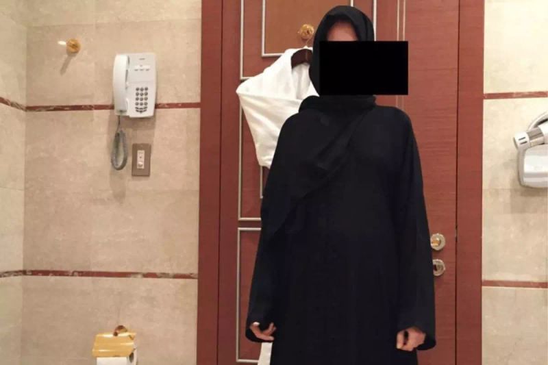 Suudi Görevlisi Aziza Al-Ahmadi'nin Epstein'ın Otel Odasında Fotoğrafı Ortaya Çıktı