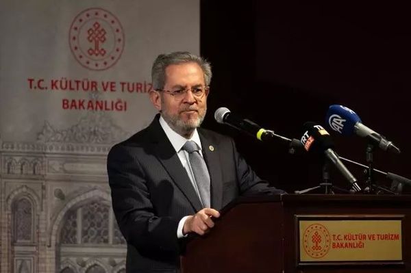 Ankara 2026 Türk Dünyası Turizm Başkenti Olarak Tanıtıldı