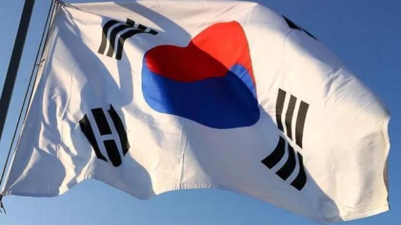 Güney Kore Helikopterinin DMZ'ye Girişi İnceleniyor