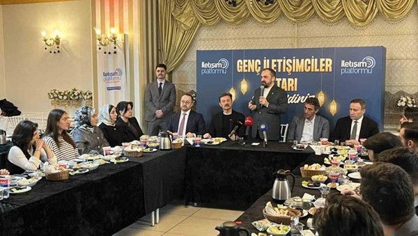 İletişim Fakültesi Öğrencileri AK Parti'nin Düzenlediği İftarda Buluştu