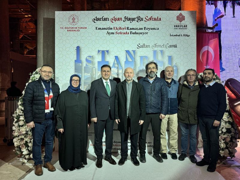 Eyüpsultan Önder İmam Hatipliler Derneği Aile İftarı Programı Yoğun Katılımla Gerçekleşti