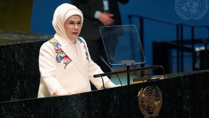 Emine Erdoğan'dan 30 Mart Uluslararası Sıfır Atık Günü Mesajı