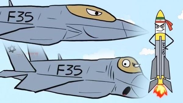 İran Hava Savunması ABD'ye Ait F-35 Uçağını Vurduğunu Açıkladı