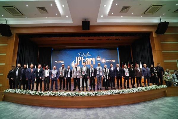 AK Parti İstanbul'da Filistin İçin İftar Programı Düzenlendi