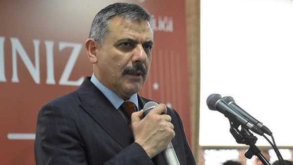 İçişleri Bakanı Çiftçi, Polis Özel Harekatın 43. Kuruluş Yılını Kutladı