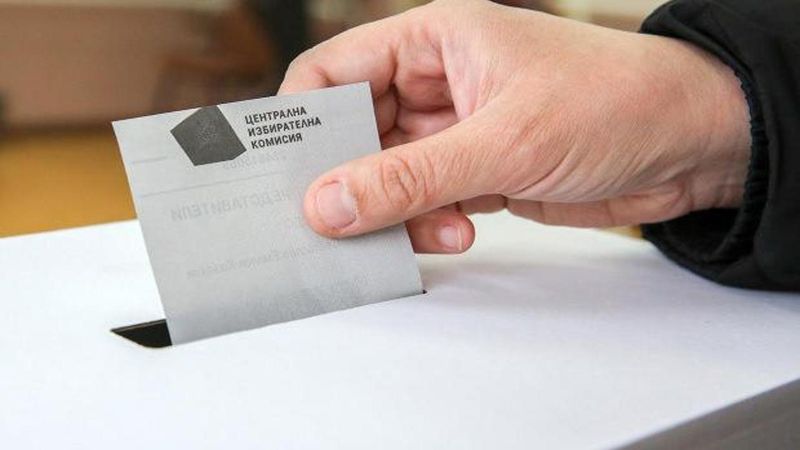 Bulgaristan’da 19 Nisan Erken Genel Seçimleri Öncesi İhlal Bildirimlerinde Büyük Artış