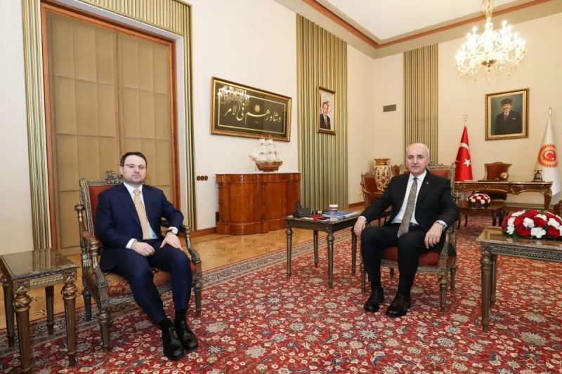 Adalet Bakanı Akın Gürlek, TBMM Başkanı Numan Kurtulmuş'u Makamında Ziyaret Etti