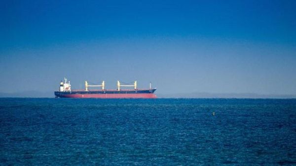 İran, Basra Körfezi'nde ABD Tankerine Füze Saldırısı Düzenledi