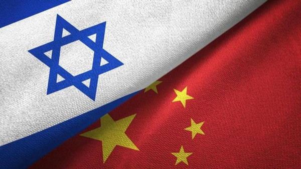 Çin'den İsrail'in Filistinli Esirlere İdam Yasasına Tepki