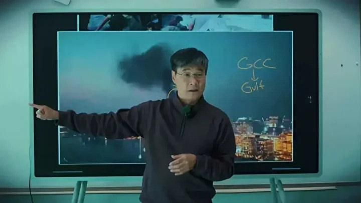 Çinli Profesör Jiang: ABD, İran Savaşıyla Hegemonyasını Kaybedecek