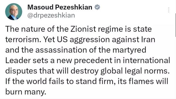 İran Cumhurbaşkanı Pezeskiyan: ABD'nin Saldırıları Uluslararası Hukuku İhlal Ediyor