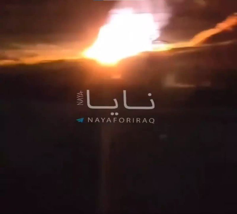 Erbil'deki ABD Konsolosluğu Yakınlarında İHA Saldırısı Engellendi