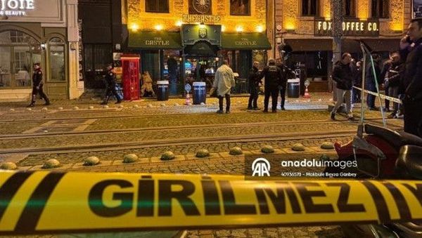 Kocaeli’de Eğlence Mekanına Silahlı Saldırı: 2 Ölü, 3 Yaralı