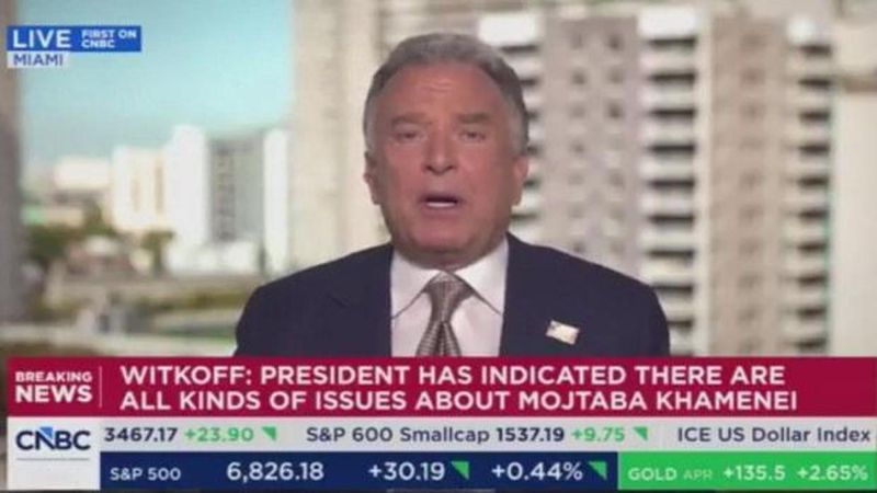 ABD Orta Doğu Özel Temsilcisi Witkoff: İsrail Tek Bombayla Yok Olabilir