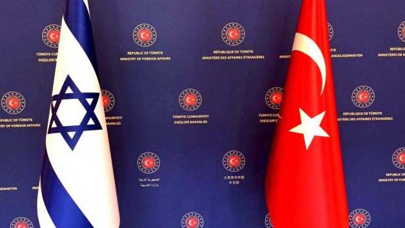 Türkiye'den İsrail'in Filistinlilere Yönelik İdam Kararına Sert Tepki