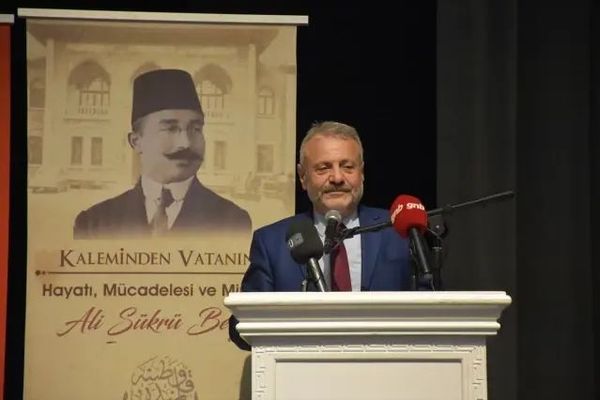 Ali Şükrü Bey, Vefatının 103. Yılında Anıldı