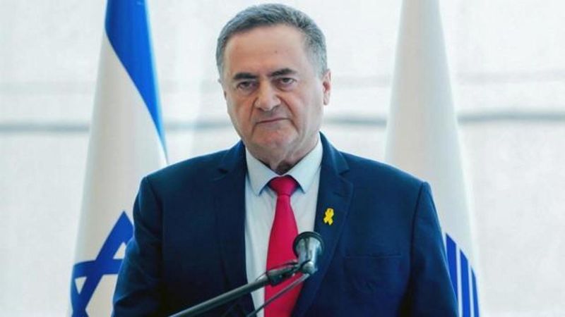 İsrail Bakanları Türkiye ve Cumhurbaşkanı Erdoğan'a Sert Eleştirilerde Bulundu