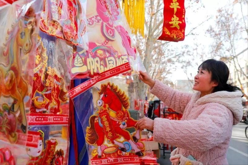 Çin'de Bahar Bayramı Renkli Etkinliklerle Kutlanıyor