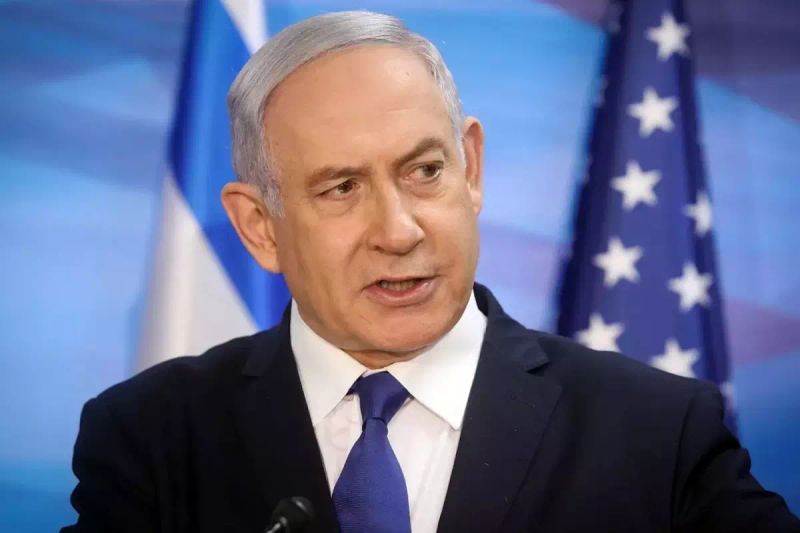 Netanyahu: Hamaney'in Konutu İmha Edildi, Ölme İhtimali Yüksek