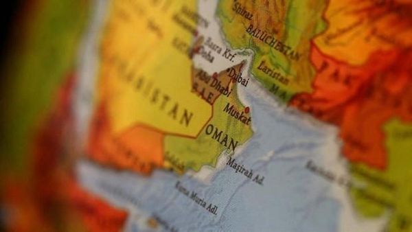 ABD ve İsrail'in Buşehr'e Saldırısı Körfez Ülkeleri İçin Nükleer Tehlike Uyarısı