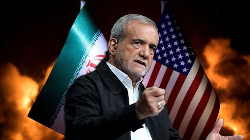 İran Cumhurbaşkanı Pezeşkiyan Savaşı Bitirecek Şartı Açıkladı