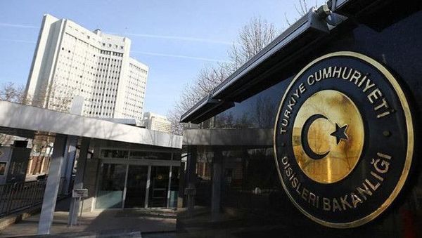 Dışişleri Bakanlığı'ndan Yunanistan'a Çağrı: Yanlış Uygulamalardan Vazgeçin