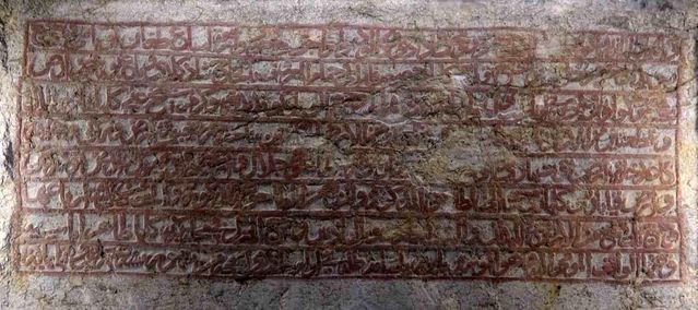 Amasya'daki 600 Yıllık Kaya Kitabe Restore Edildi ve Koruma Altına Alındı