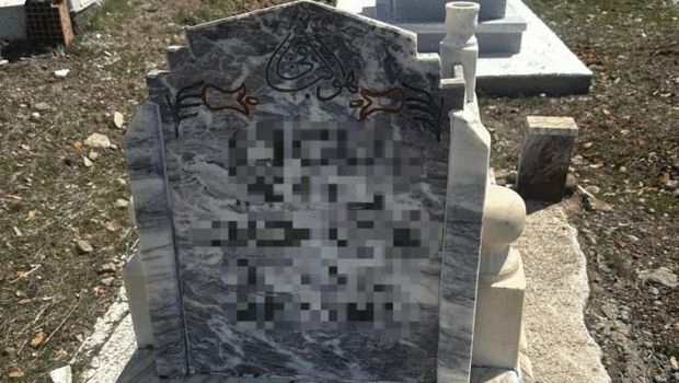 Tunceli'de 29 Yıllık Cinayet Dosyası Terör Örgütü Bağlantısıyla Çözüldü