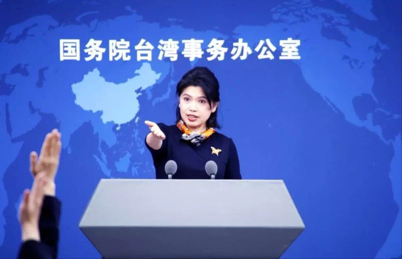 Çin, Barışçıl Yeniden Birleşmeyle Tayvan Altyapısını Güçlendirecek